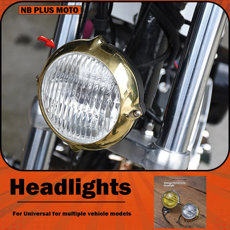 【Premium】For Motorcycle modification: round headlight assembly with high/low beam function, retro yellow glass, suitable for var
