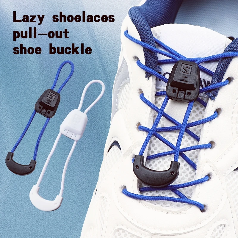 

New No Tie Shoe Laces Tennis Sneakers Round Shoelaces Without Ties Adult Kids Hiking Running Shoelace Unisex for Shoe Accesories