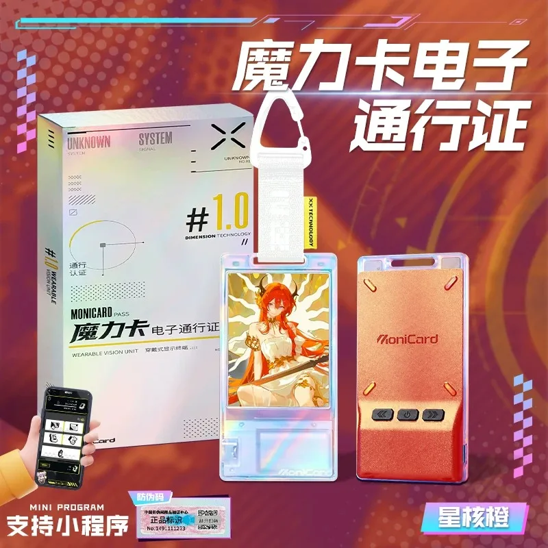 monicard-magic-card-badge-elettronico-nfc-bluetooth-smart-digital-badge-schermo-gif-anime-trendy-ciondolo-regalo-personalizzabile