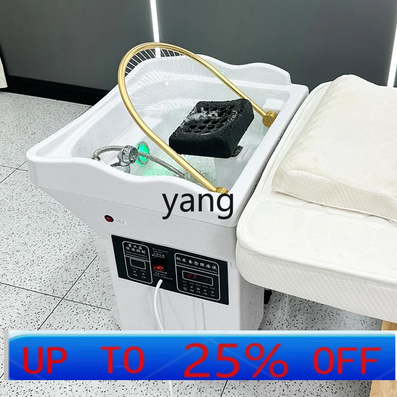 

LHH beauty salon special water storage movable shampoo basin water circulation fumigation shampoo machine