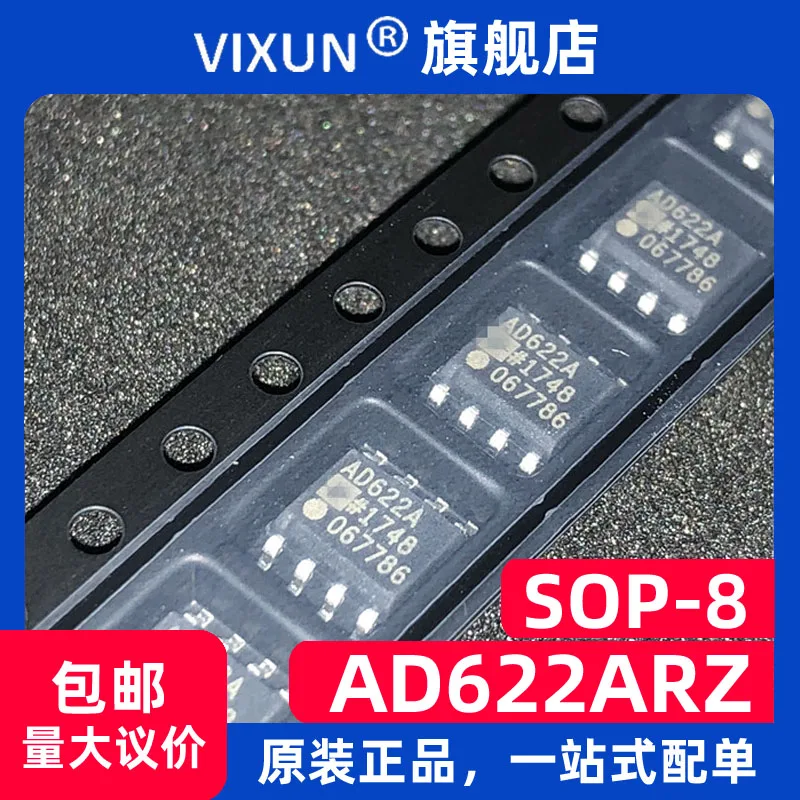 

AD622ARZ AD622A SOIC-8 10PCS