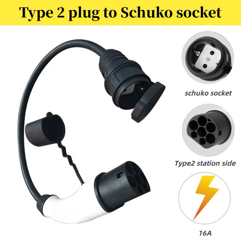 16A Single Phase Type2 to SCHUKO Type 2 Male Plug to Schuko Socket EV Public Charging Stations Adapter For Portable EVSE Charger