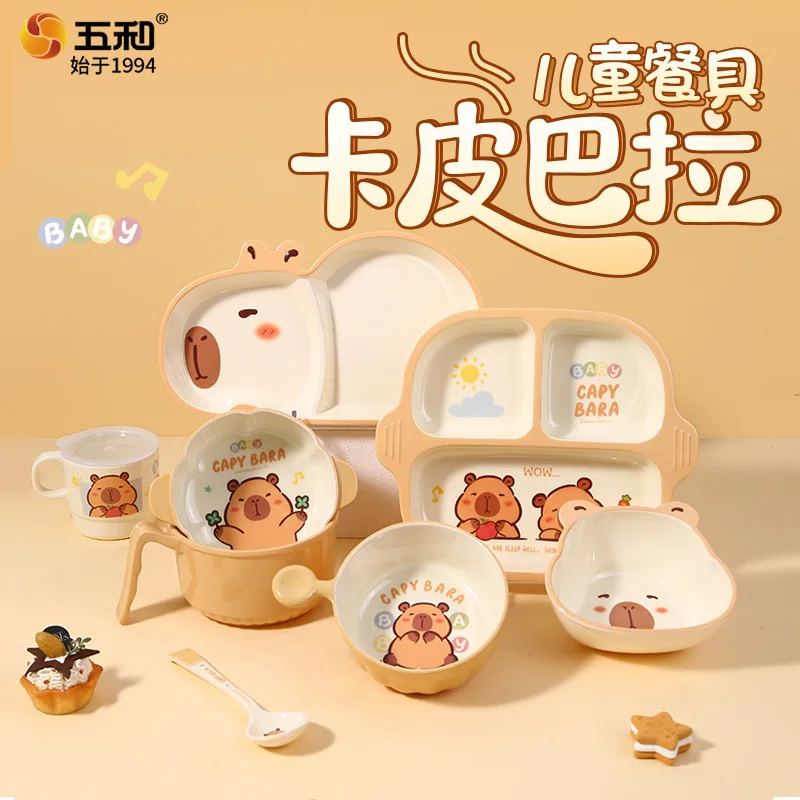 

Cute Capybara Shaped Melamine Tableware Food Safe Kids Bowl Cup Partition Plate Spoon Baby Feeding Set