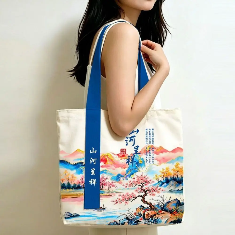 Durable Scenic Pattern Canvas Bag Reusable Lightweight Shoulder Bag Versatile Large Capacity Lunch Bag Women's Accessories