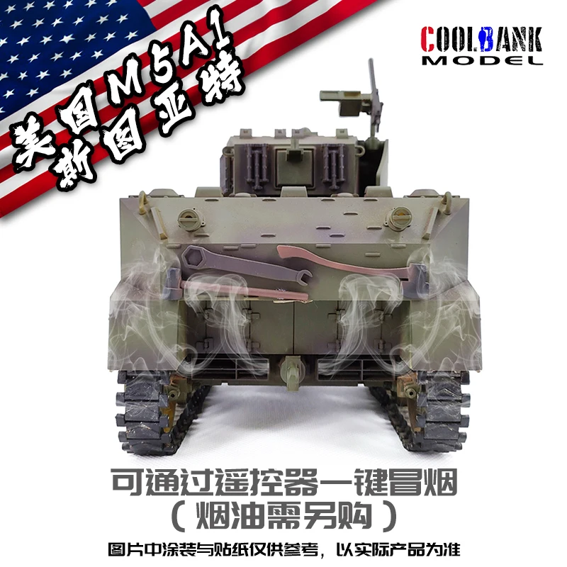 COOLBANK 1/16 RC Panzer U.S. M5A1 Stuart Light Tank Modell 2,4G Militärfahrzeug Fernbedienung Raupenpanzer mit Sound & Licht Spielzeug