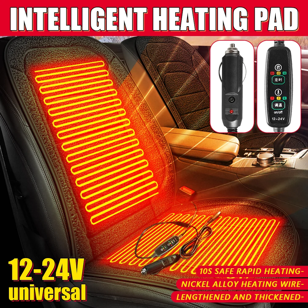 12/24V Universal Seat Heating Pad Plush Heating Seat Pad Three-Position Timed Switch Style For Winter Office Seats Car Seats