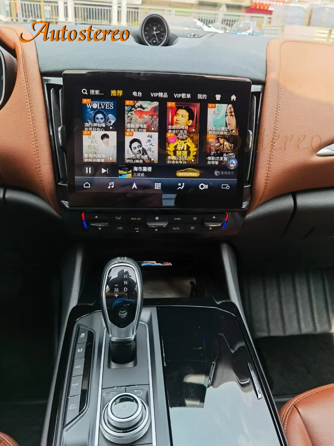 Car Radio Carplay F…