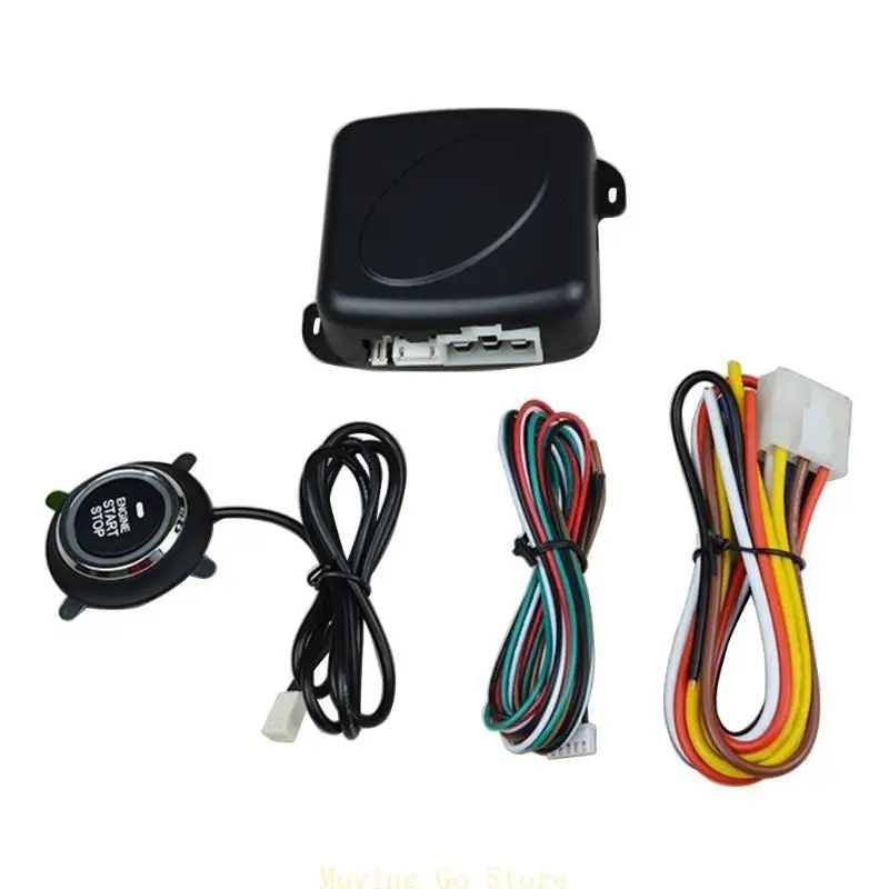 

B5XD 12V анти-кража
