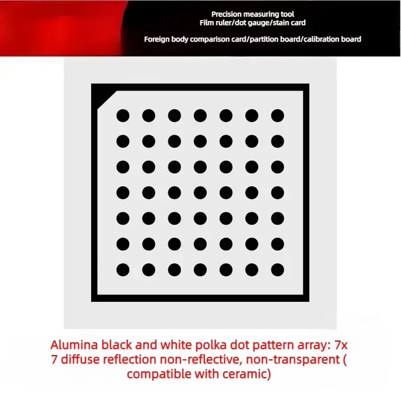 7x7 Dot Aluminum Calibration Board High Precision Diffuse Reflection Correction Film Optical Test Target for Camera Lens