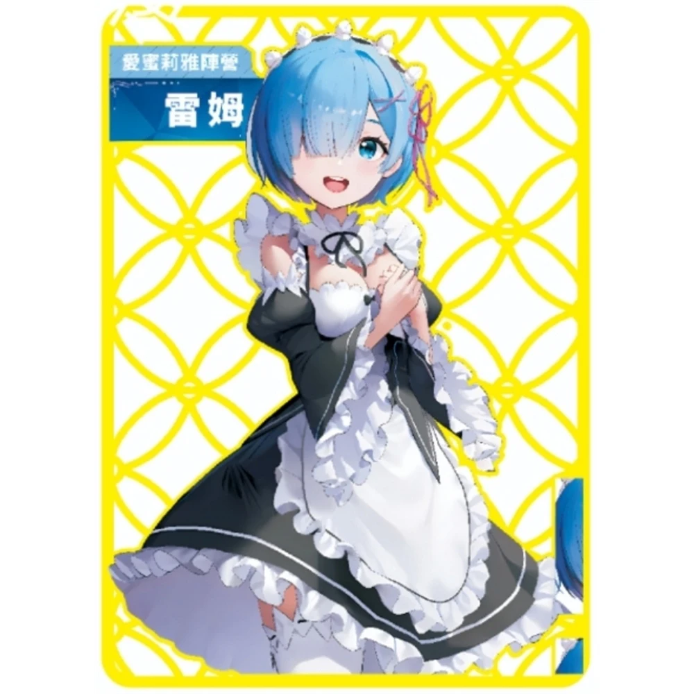 Anime Godin Verhaal Diy Acg Ram Rem Emilia Ayanami Rei Sexy Metal Card Boy Game Speelgoed Verzamelkaart Kerst Verjaardagscadeau