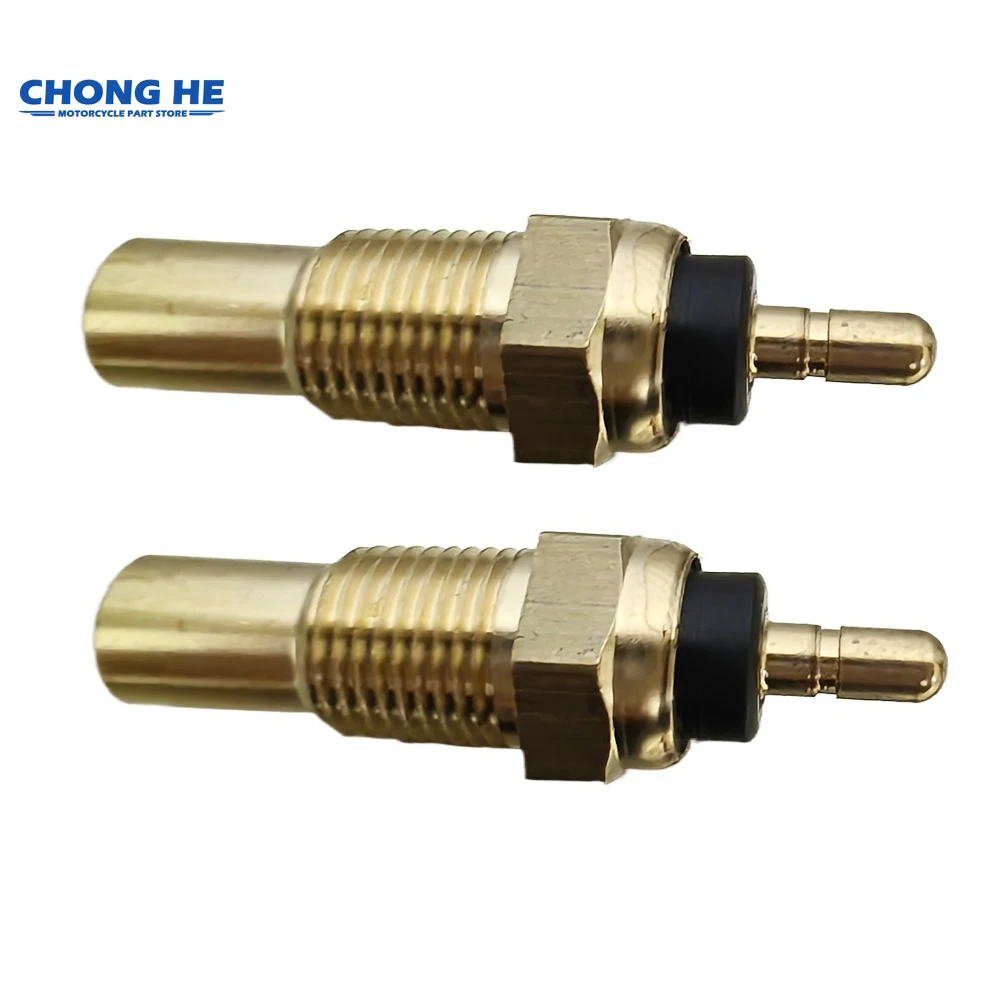 

2pcs Water Tank Temperature Sensor Control Switch Radiator Cooling Thermo For YAMAHA 46X-83591-00 YP250 XMAX X MAX YP X-MAX 250