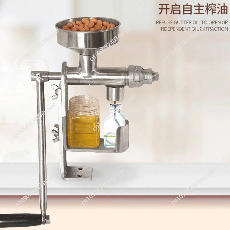 Household hand oil press Non-electric small Juicer Peanut sesame rapeseed  Hot and cold oil press