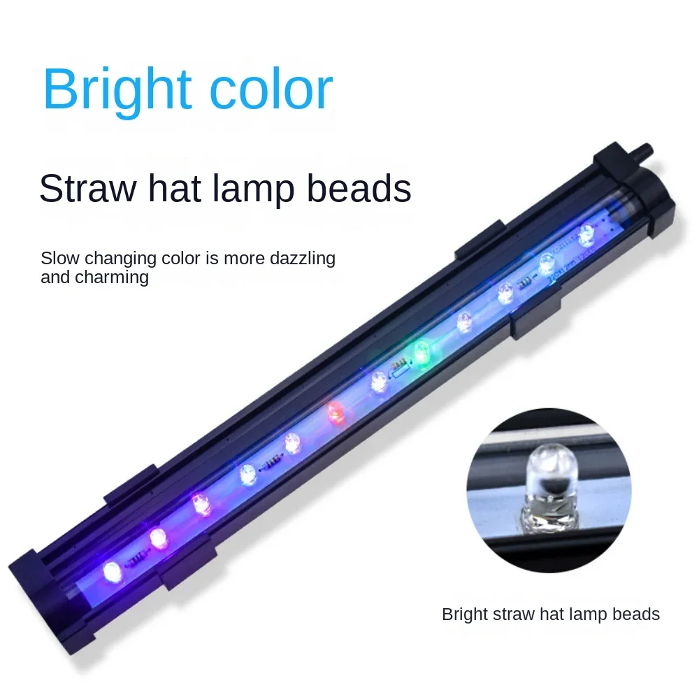 5w 8w LED Air Bubble Light Aquarium Light Multicolor LED Fish Tank Lamp With Air Bubble Hole,Making Oxygen, Auto Color Changing