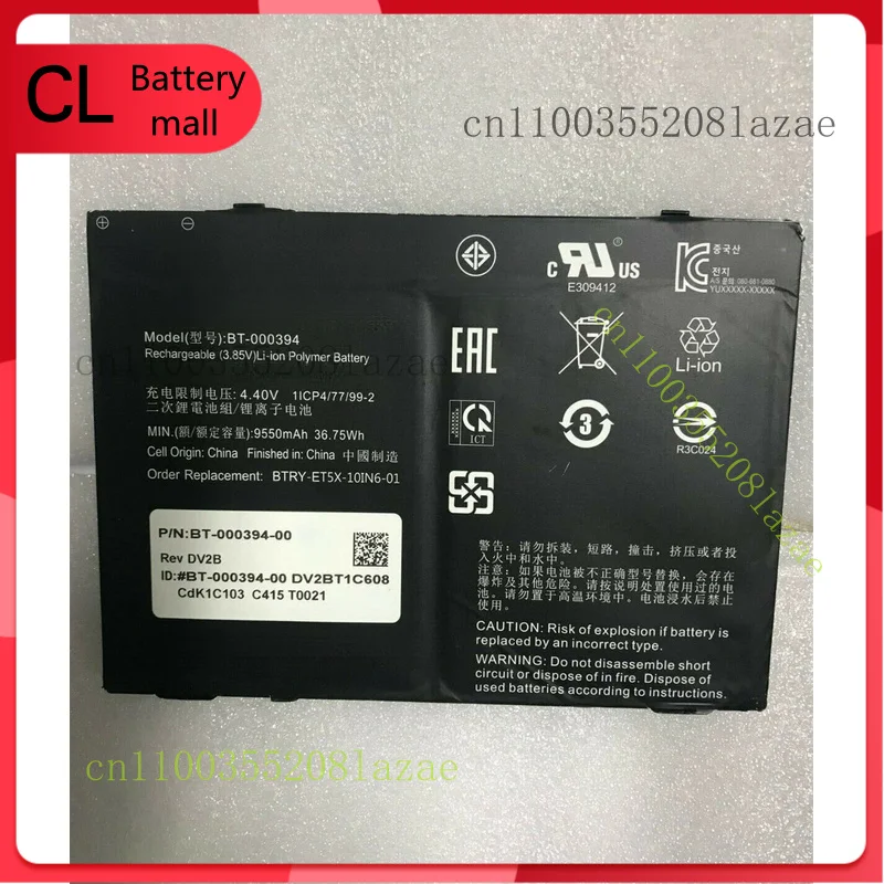 

BT-000394 Новый оригинальный аккумулятор емкостью 9550 мАч для ZEBRA ET51 ET56 BTRY-ET5X-10IN6-01