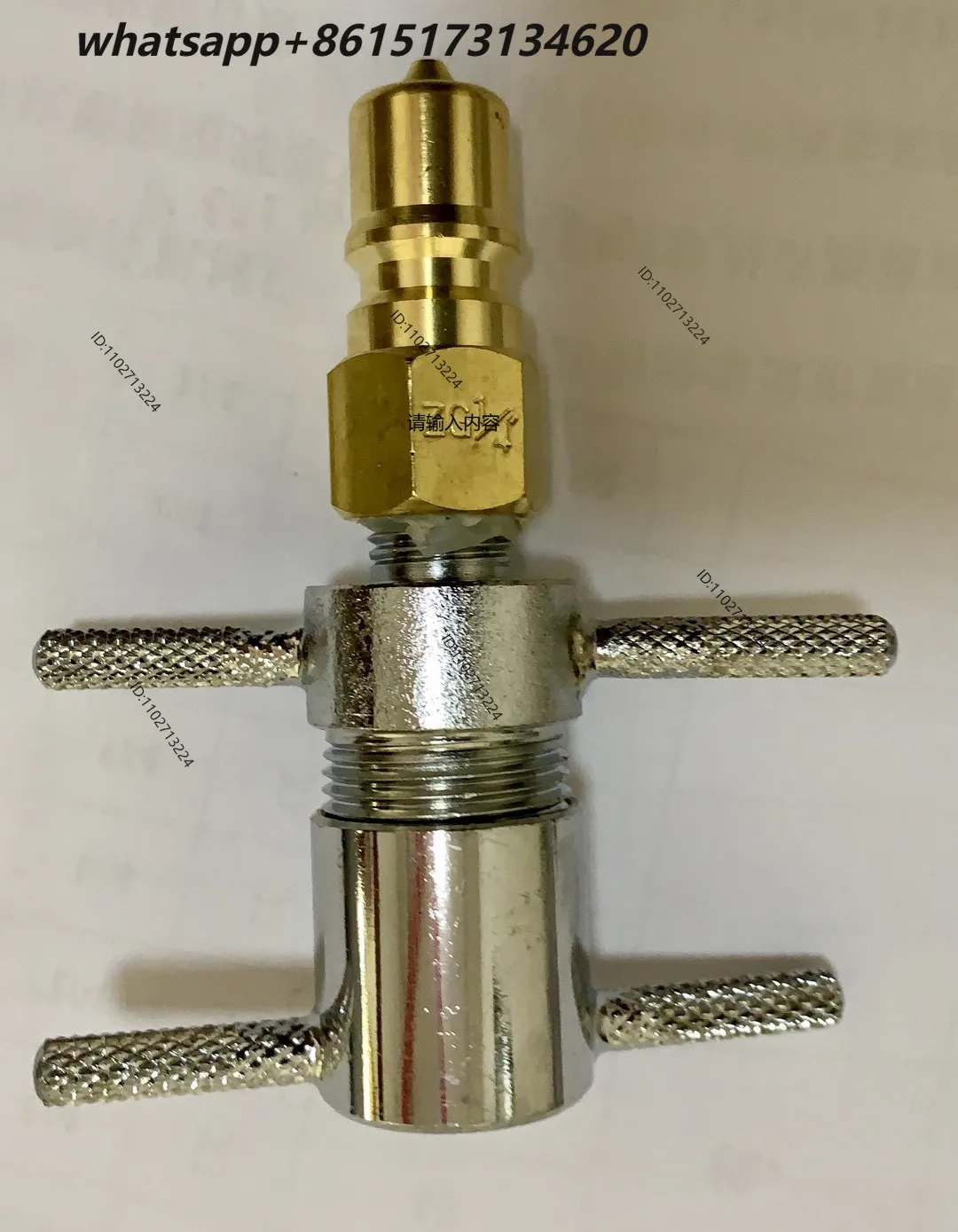 connector Italian connector Refrigerator vacuum refrigeration industry leak detection and pressure test, Chuangjia self-operated
