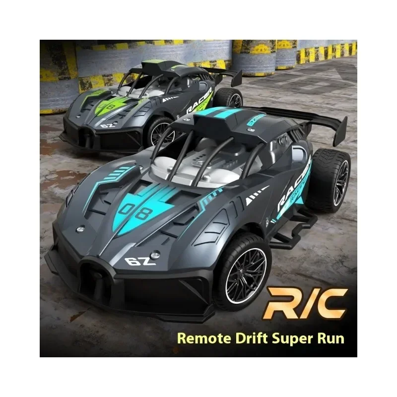 cool stuff gift set:2.4G remote control car,high speed off-road rc drift car,electric car toys for kids,super large rc car model