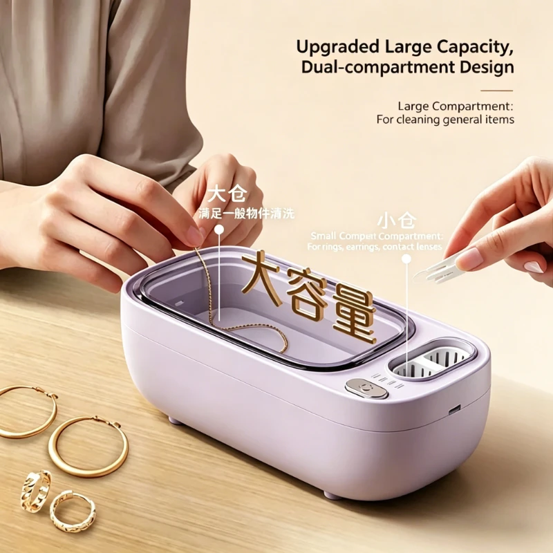 New Mini Ultrasonic Cleaner Household Multi-function Washing Tool for Eyeglasses Contact Lenses Dentures
