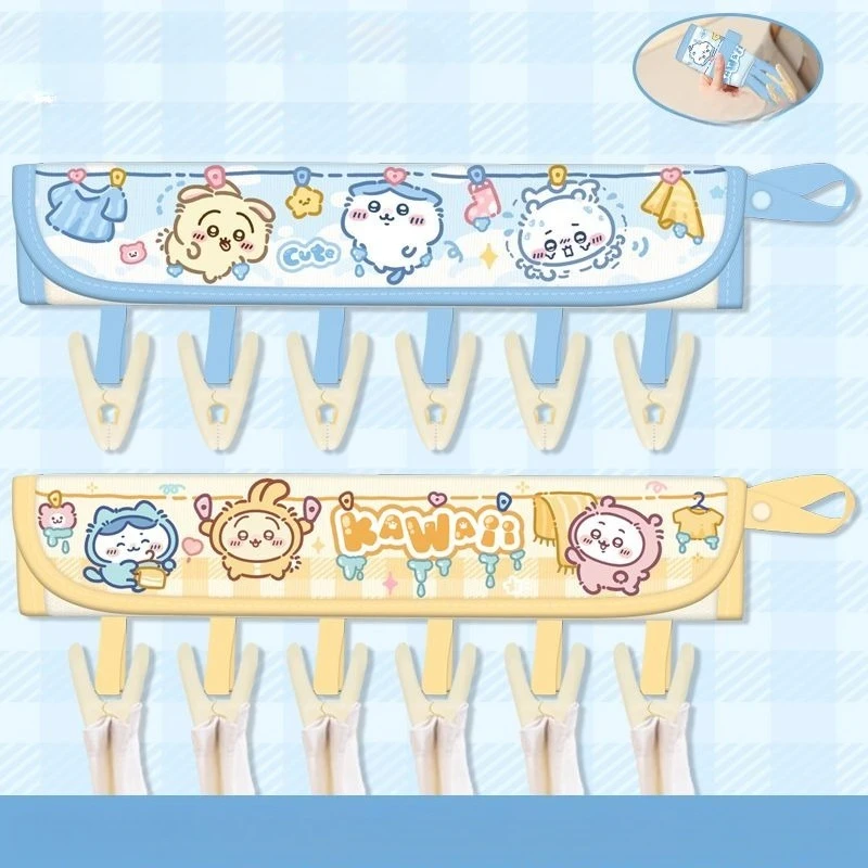 MINISO Chiikawa Hachiware Usagi Cartoon Folding Clothes Rack Portable Clothing Artifact Multifunctional Clothes Rack Travel
