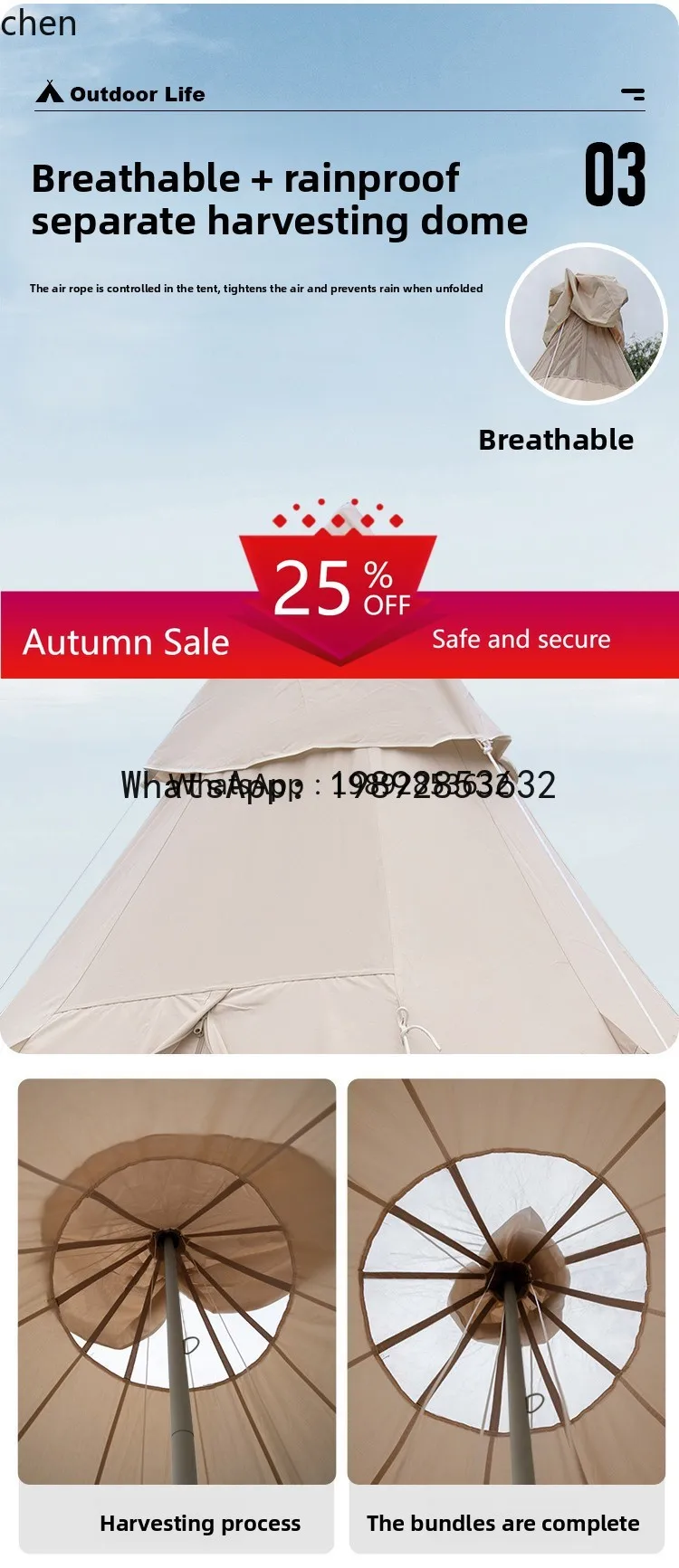 X8 tent camping thickened cotton exquisite camping pyramid rainproof Oxford shed