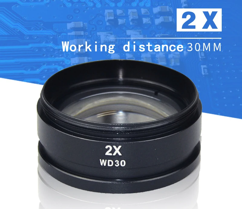 WD165 0.5X 0.7X 1.0X 2.0X Auxiliary Objects Lens Microscope Camera Lens For Trinocular Stereo Zoom Microscope Barlow Glass Lens