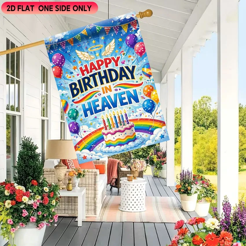 Happy Birthday in Paradise Garden Flag Single-Sided Memorial Banner for Lawn Yard Beach Outdoor Summer Decor