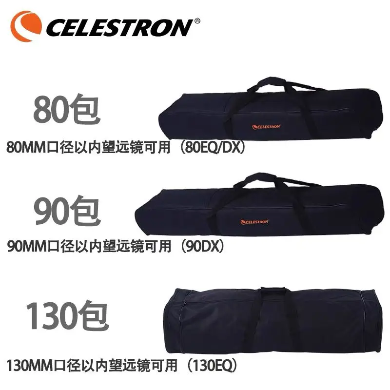 

Celestron Astromaster Telescope Backpack Soft Bag Shoulder Bag Handbag for 80EQ 90EQ