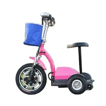 

500W 48V12AH 3 Wheel Seat Adult Scooter Transport Electric Tricycle