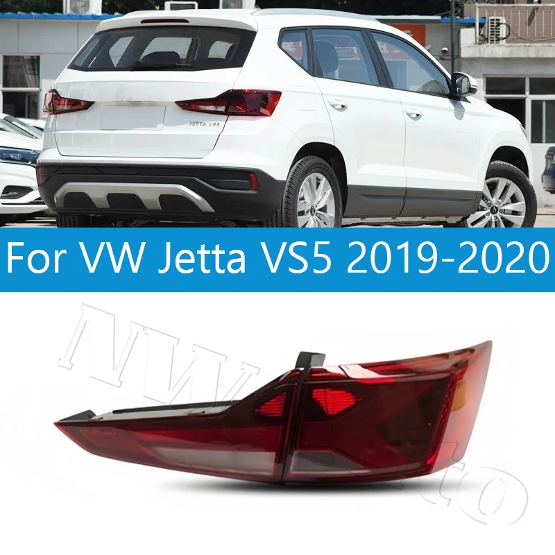 

Задний фонарь заднего бампера для VW Jetta VS5 2019 2020, стоп-сигнал, задний бампер, задний фонарь, задний фонарь
