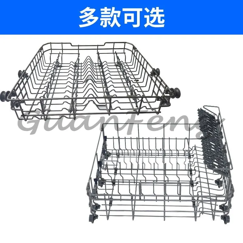 WQP8-3908/3906/3801-CN/X3 Dishwasher Basket Chopsticks Dishwasher