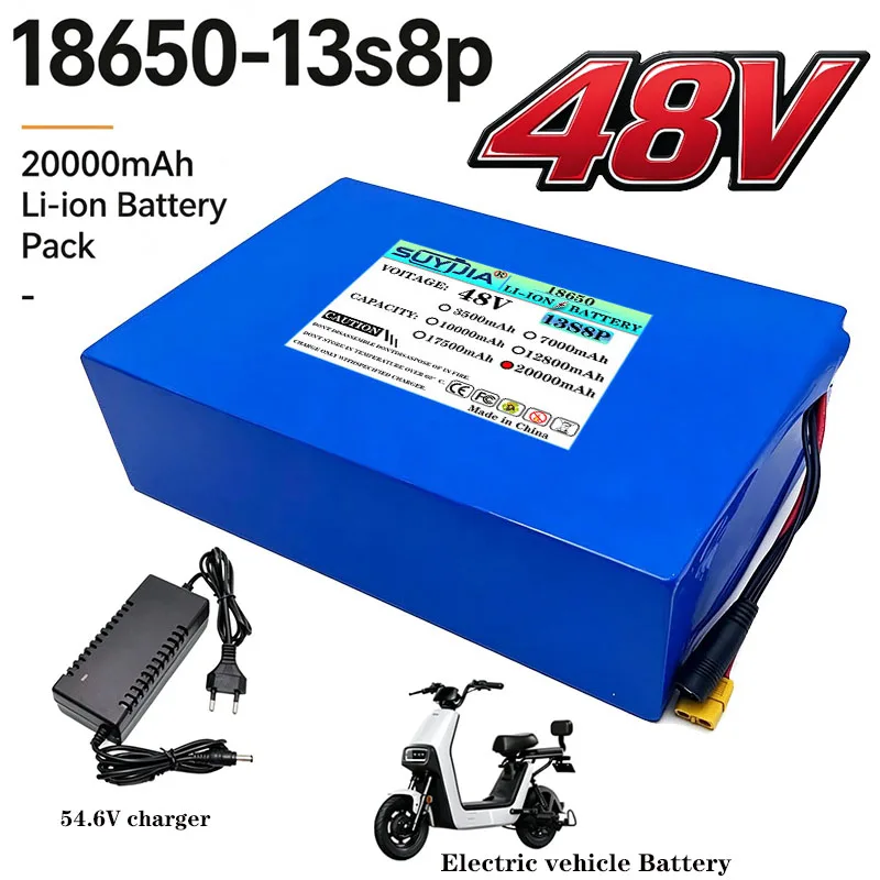 High power battery Built in BMS 13S8P 48V 20Ah lithium battery for electric scooters, mountain bikes 250-1500W
