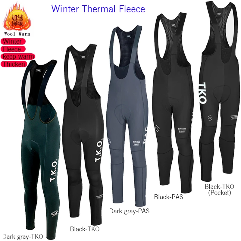 AliExpress RUNCHITA PASNORMAL STUDIOS RUNCHITA Cycling Bib Trousers Winter Thermal Fleece Mountain Bike Pants Bicycle Tight long Pants Keep Warm Thickened Bib Pants