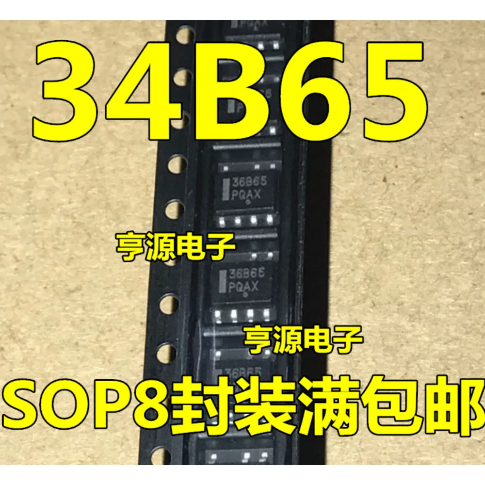 

NCP1234BD65R2G 34B65 Power Relay