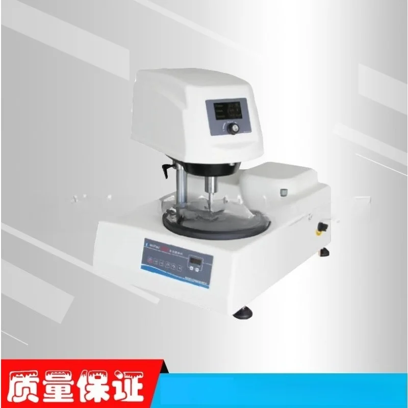 160E Single Disc Fixed Speed Metallographic Sample Grinding and Polishing Machine, Grinding Machine Polishing Machine