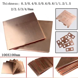 1PCS 100x100 thick 0.3-8mm 99.9% purity copper metal sheet plate Nice Mechanical Behavior and Thermal Stability