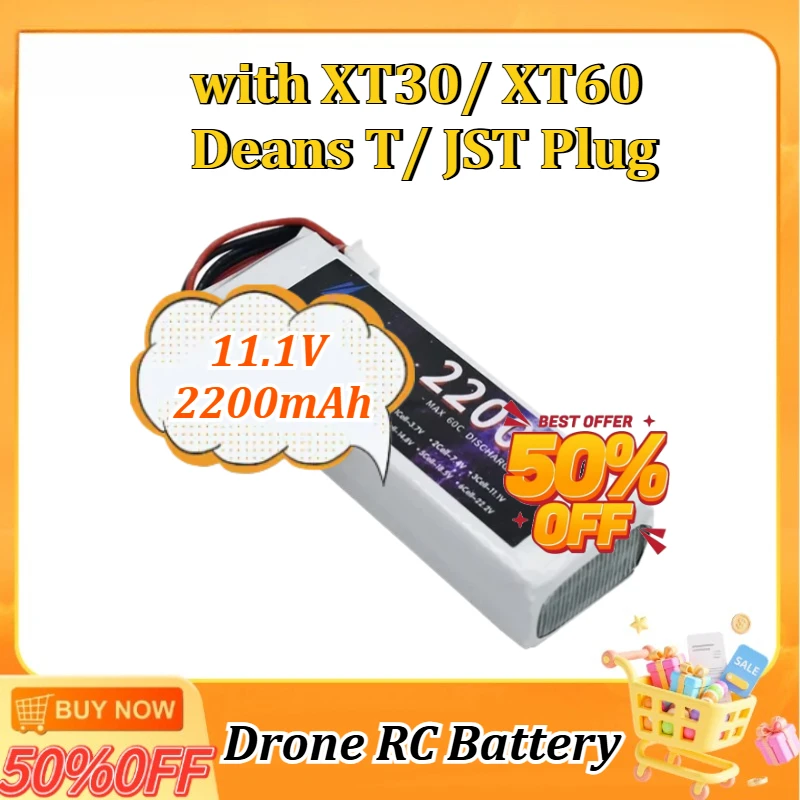 

3S 45C LiPo Battery 11.1V 2200mAh for RC Car FPV Drones Boats Helicopters Vehicles with XT30/ XT60/ Deans T/ JST Plug Connector