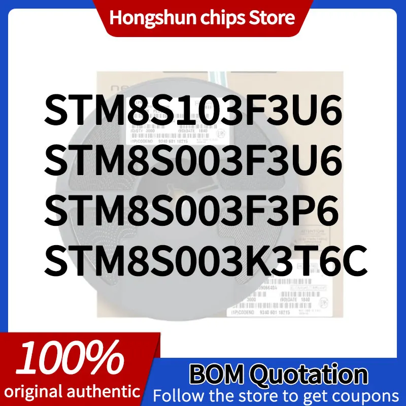 STM8S003F3P6 STM8S003F3U6 STM8S103F3U6 STM8S003K3T6C 새 버전