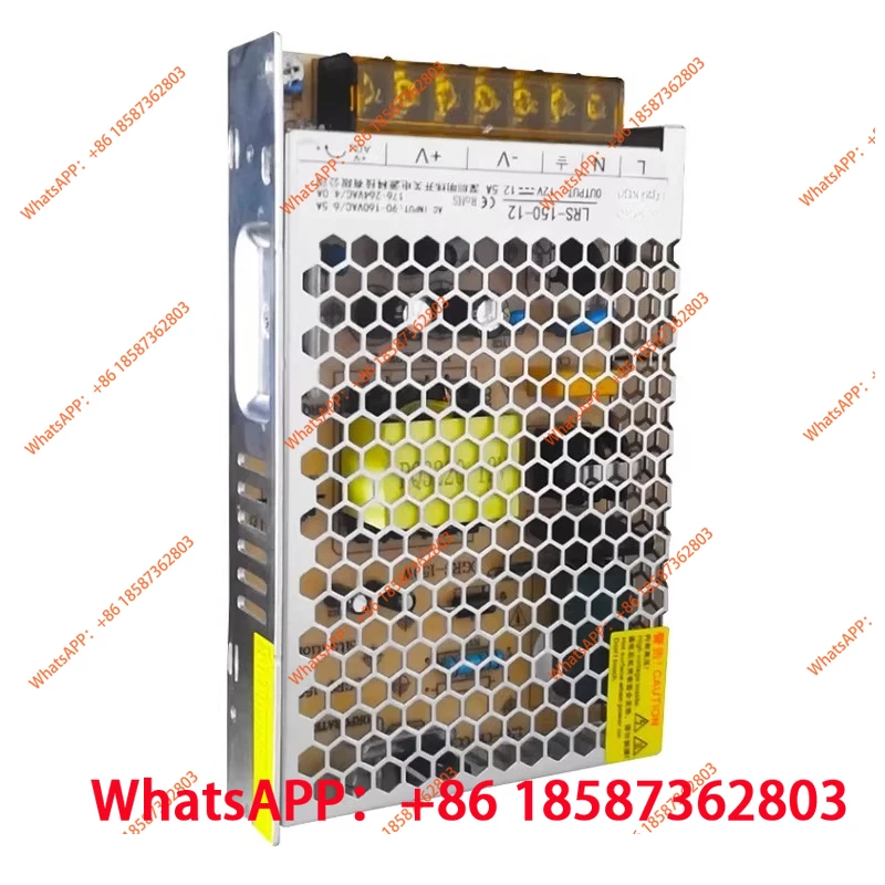 LRS-150W switching power supply 220 to 12V15A24V6ALED equipment low voltage transformer