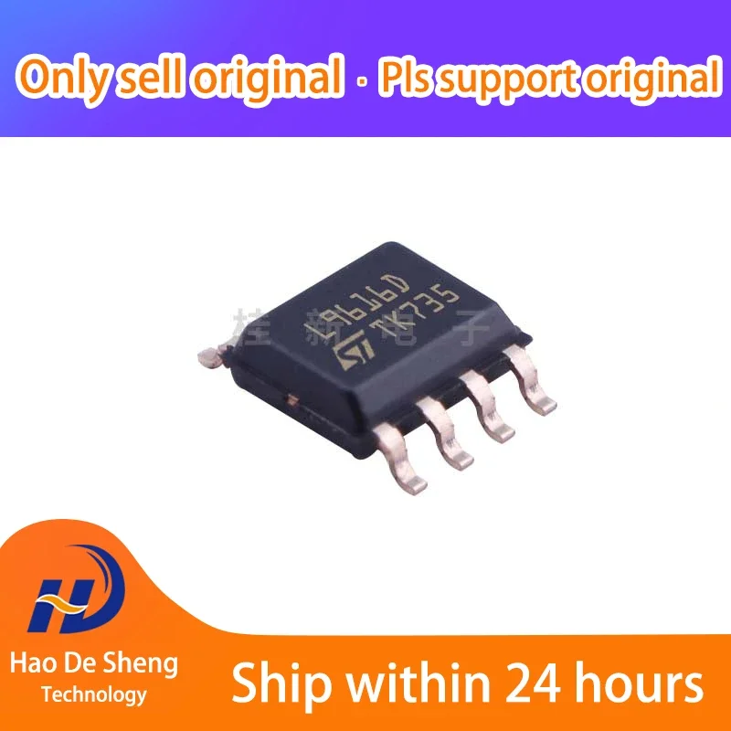 

10PCS/LOT L9616-TR L9616D SOP8 New Original In Stock