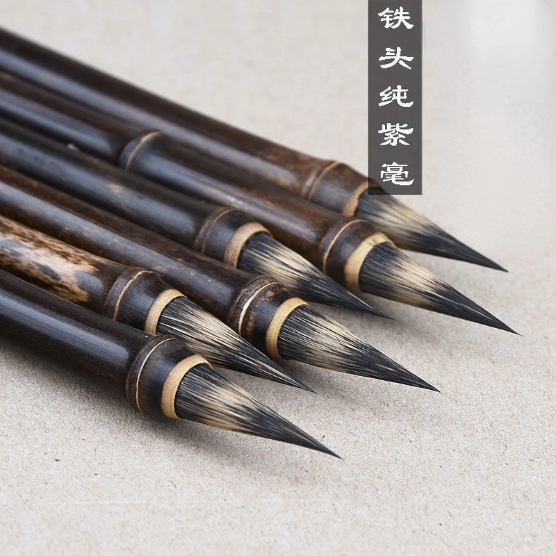 Luxurious Purple Rabbit Hair Chinese Calligraphy Brush Pen Ancient Bamboo Small Regular Script Writing Drawing Brush Stationery