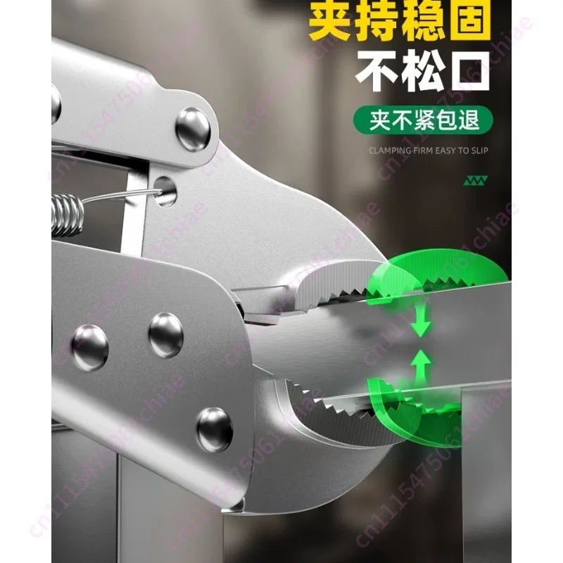 Universal Industrial Grade Powerful Clamp Woodworking Pressure Clamp Adjustable Multifunctional Sheet Metal Powerful Clamp