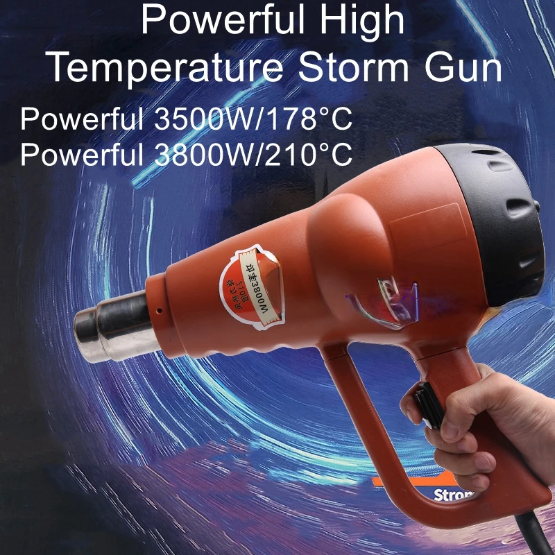 Stone special heating drying hair dryer industrial high-power powerful water blowing snow blowing hot air gun