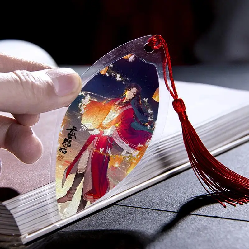 Anime Heaven Official's Blessing Xie Lian Hua Cheng Cosplay Leaf Vein Bookmark Cartoon Hollowing Printing Page-marker Xmas Gift