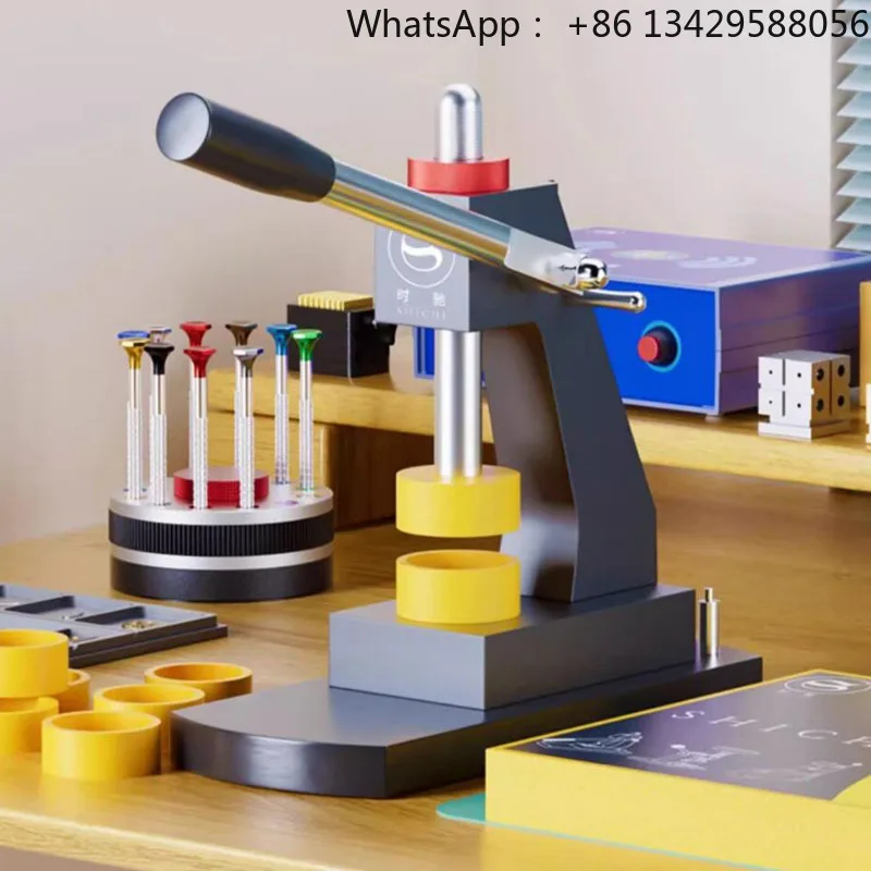 setting for observation repair and maintenance -Model GY0188 Manual watch back cover tool professional watch case press machine