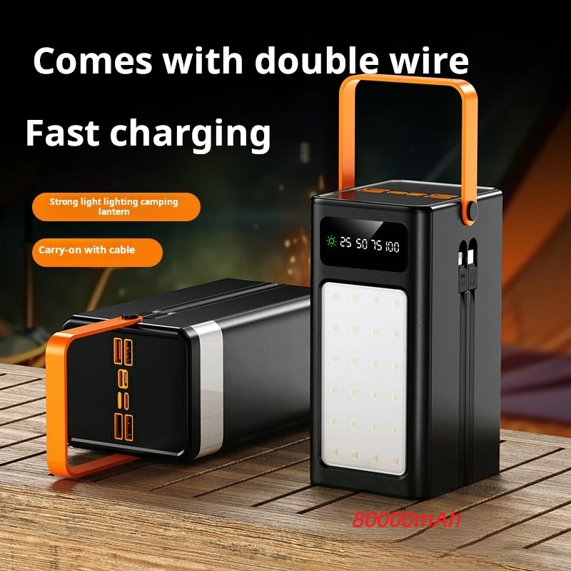 

NEquipped with a charging head,outdoor ultra long endurance LED light,portable power bank 80000mAh,large capacity camping light