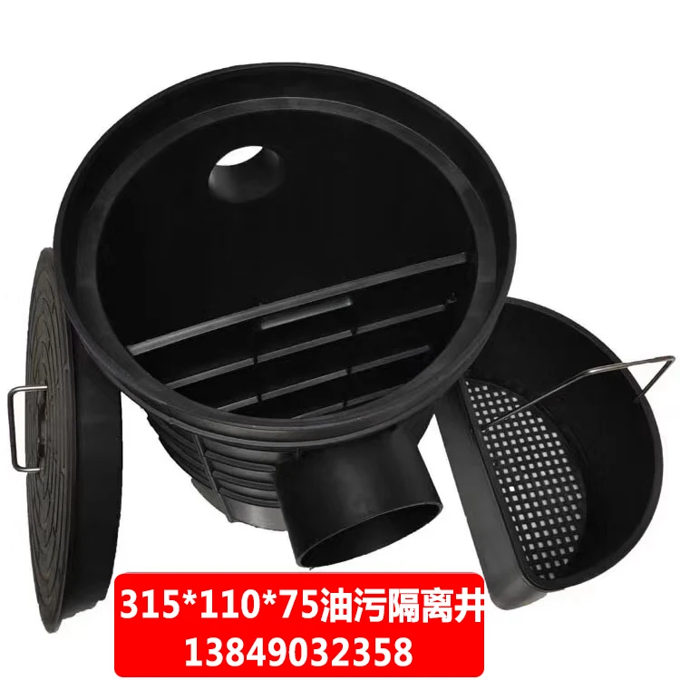 

Rain barrel filling system filter prevent leaf clogging rain collector downpipe filter butt building rainwater sewage diverter