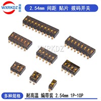 10pcs SMD SMT Slide Type Switch 1P 2P 3P 4P 5P 6P 8P 10P 2.54mm Position Way DIP Black Pitch Toggle Switch Black Snap Switch