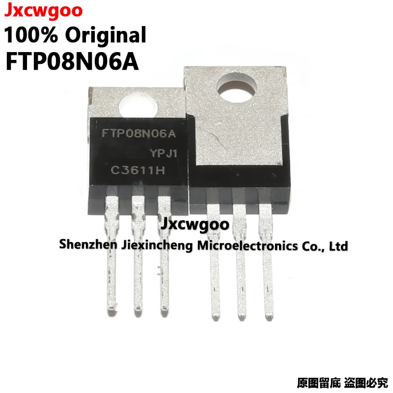 10pcs FTP08N06A MOSFE Imported Original 120A 08N06 TO-220 FTP08N06 55V New 100%