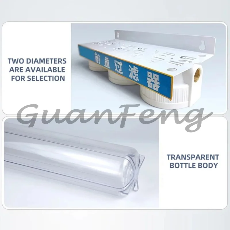 20‑Inch Three‑Stage Household Pre‑Filter, Thickened Large Flow Water Purifier for Home Water Filtration