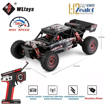 WLtoys 고속 오프로드 리모컨 드리프트 전기 장난감, 브러시리스 4WD 어린이 레이싱, 124016 V8, 2.4G, 75 km/h, 45A, 4300KV 