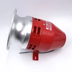 MS-390 AC 110V 220V DC 12V 24V 125db Motor Driven Air Raid Siren Metal Horn Double Industry Boat  Alarm 50/60Hz